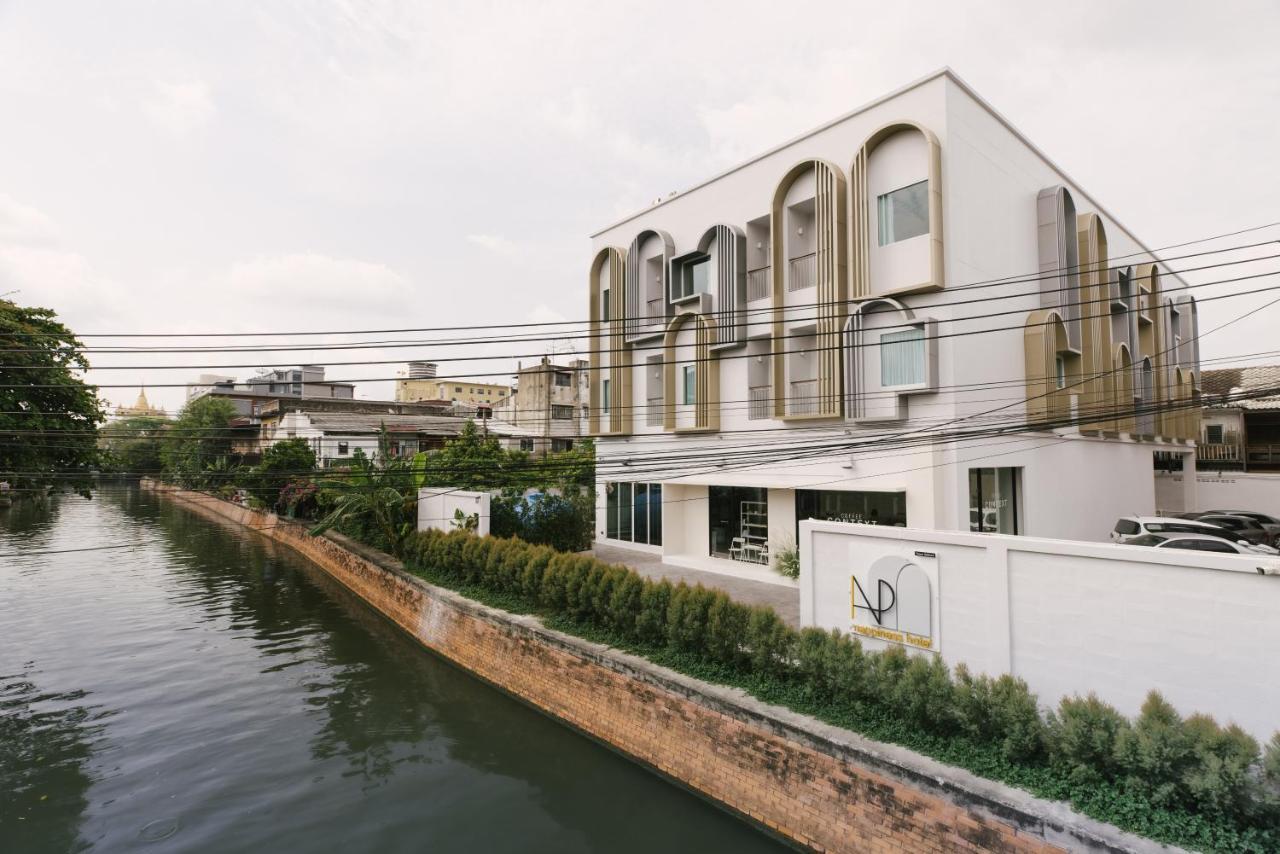 Khách sạn Nappiness - Sha Extraplus Bangkok